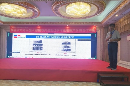 image-20220823132224-3