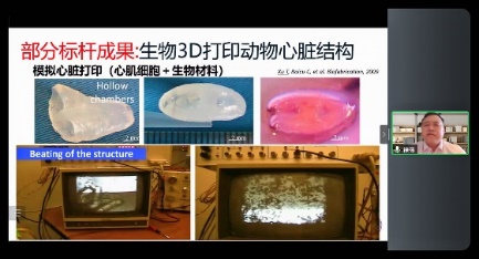 image-20220823132224-4