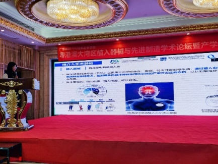 image-20220823132224-6