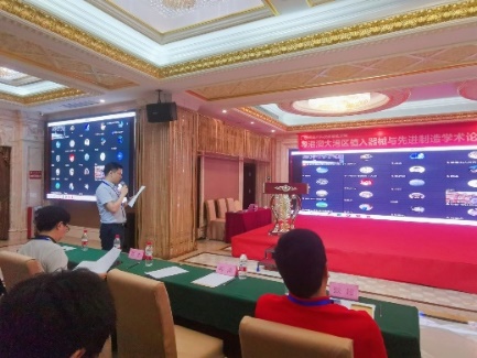 image-20220823132224-8