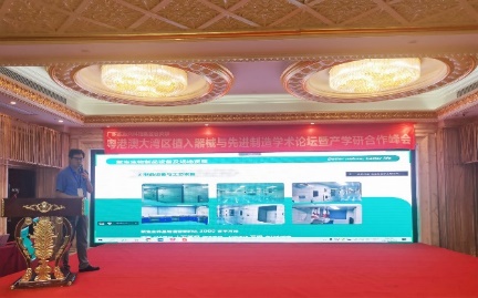 image-20220823132224-9