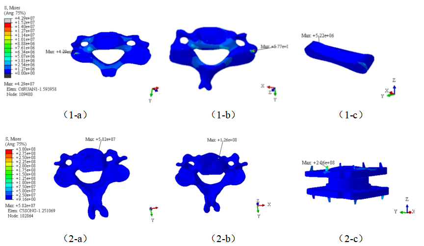 image-20230713181020-3