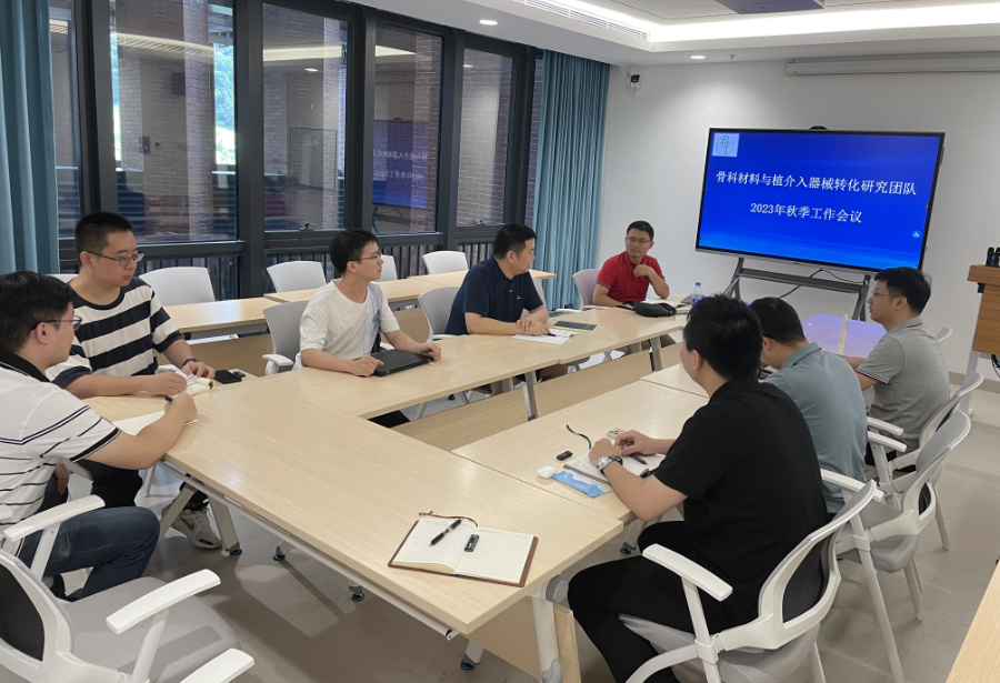 image-20230920112432-4