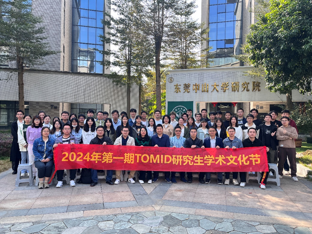 image-20240117170828-1