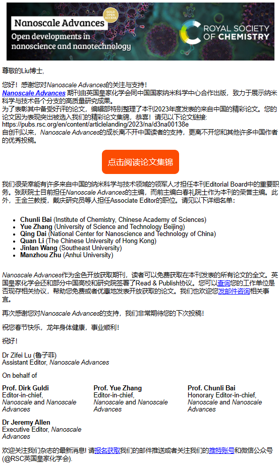 image-20240301103037-1